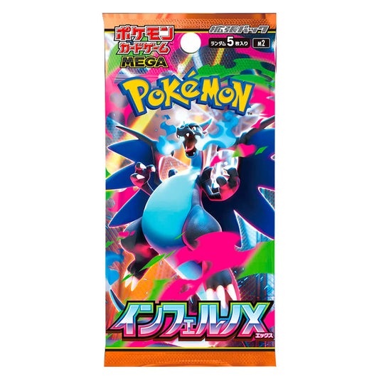 MEGA INFERNO X - JAPONÉS