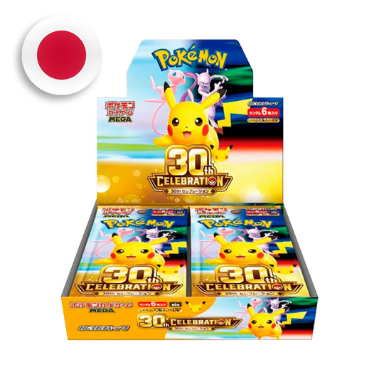 (PREVENTA) 30TH CELEBRATION - JAPONÉS