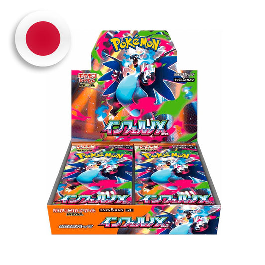 MEGA INFERNO X - JAPONÉS