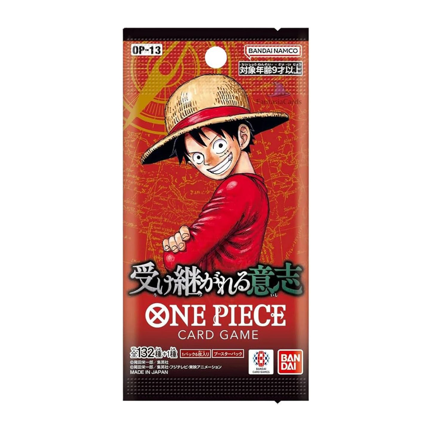 ONE PIECE OP13 - INHERITED WILL - JAPONÉS